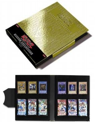 yu gi oh master collection volume 1 double
